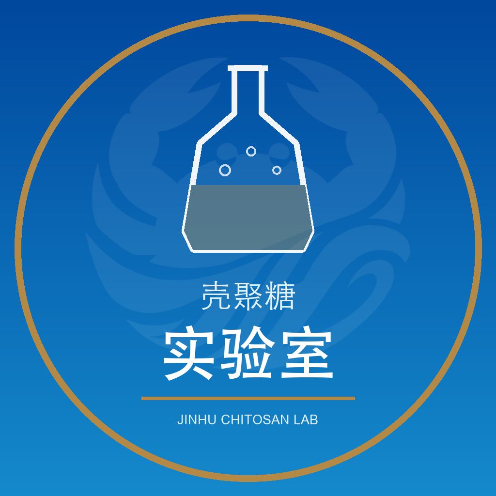 壳聚糖实验室 · 头像
