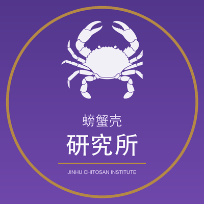 螃蟹壳研究所 · 头像